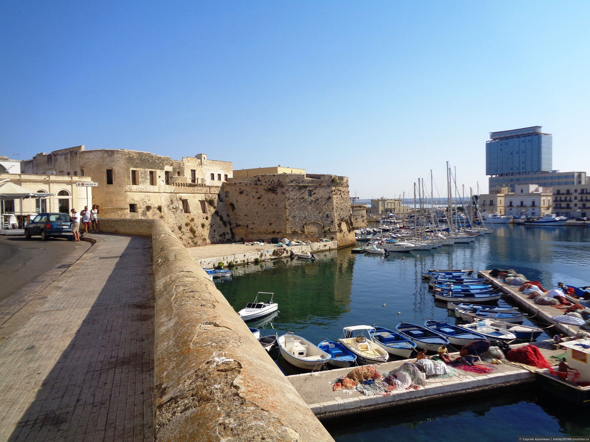 Gallipoli